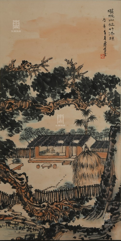 04 潘天寿-山社品茗