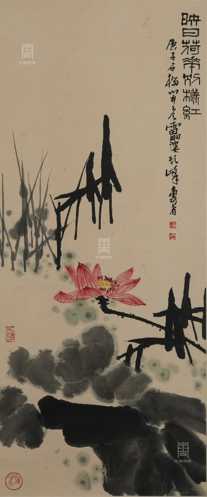 06 潘天寿-红荷