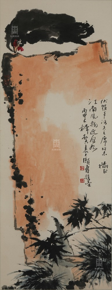 10 潘天寿-鸡祥图