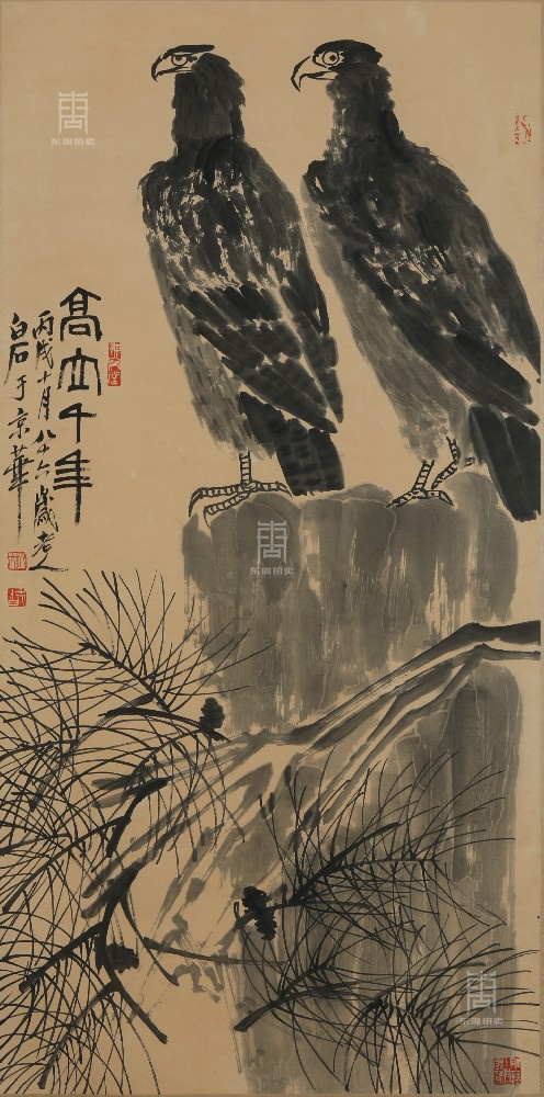 13 齐白石-高立千年