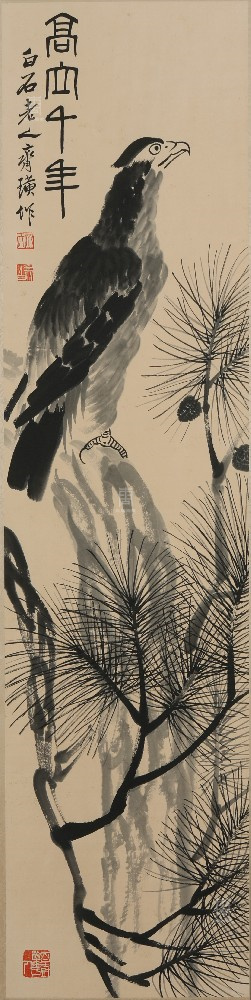 14 齐白石-松鹰图
