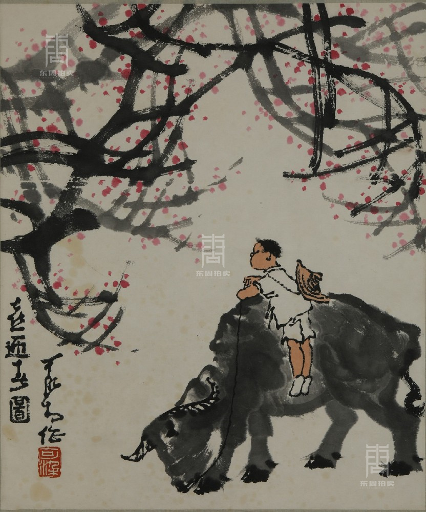 26 李可染-放牛娃