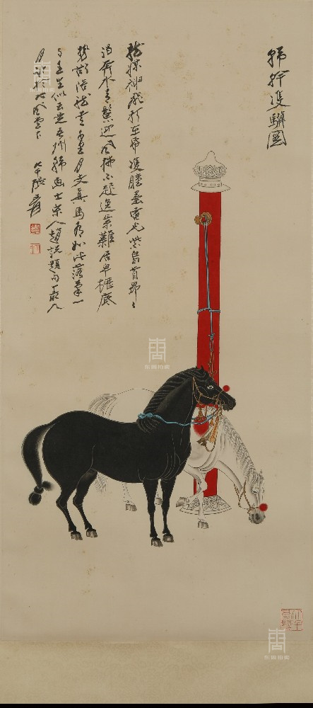 32 张大千-骏马图