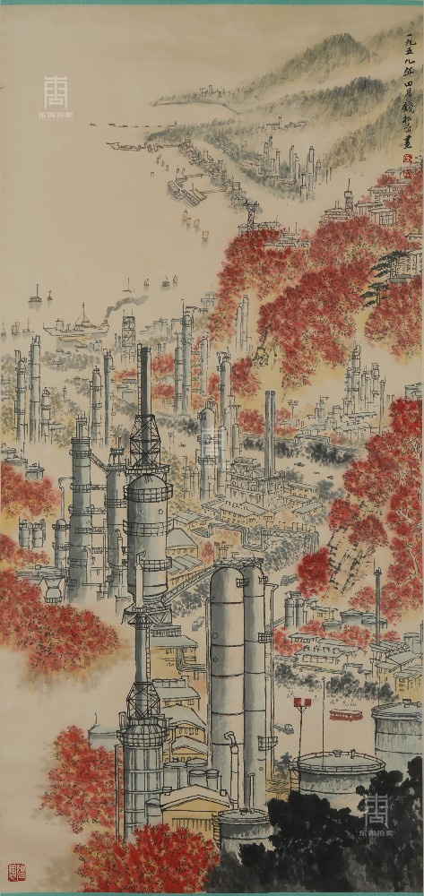 50 钱松嵒-欣欣向荣