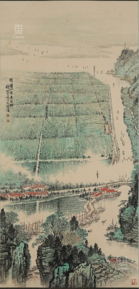51 钱松嵒-江南米乡