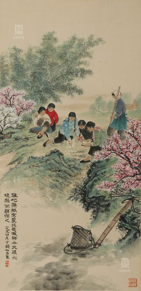 52 钱松嵒-大跃进