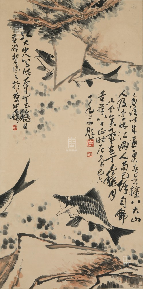 73 李苦禅-年年有余