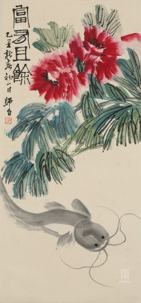 91 娄师白-富贵有余