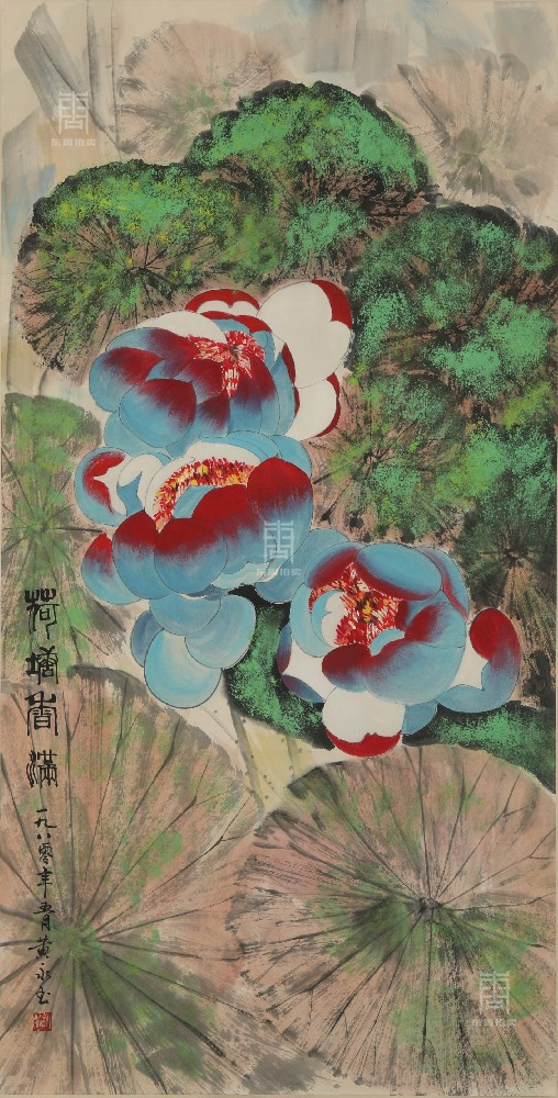 100 黄永玉-荷塘香满