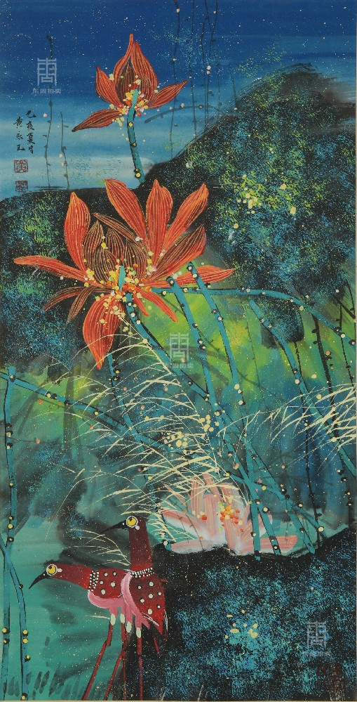 106 黄永玉-夏塘红荷
