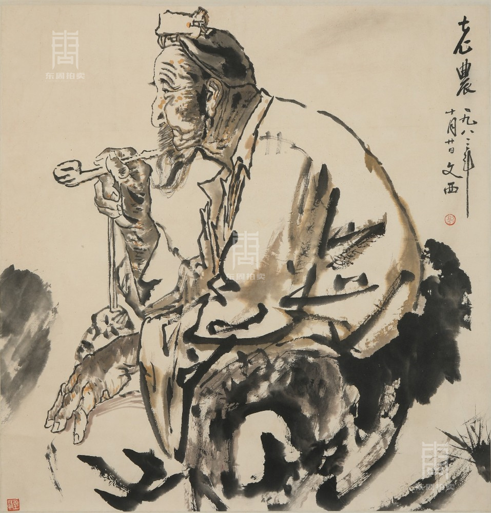 112 刘文西-老农