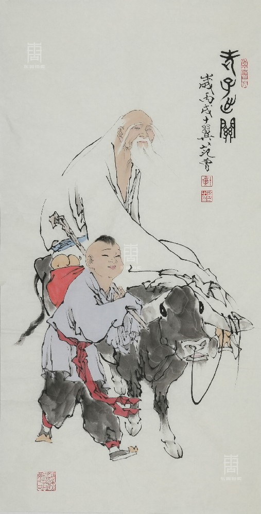 122 范曾-老子出关