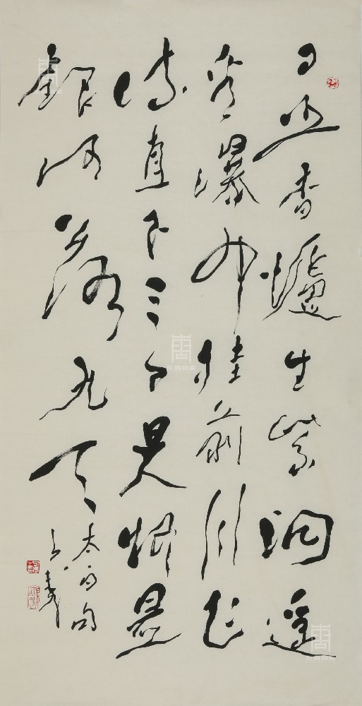 129 王子武-书法