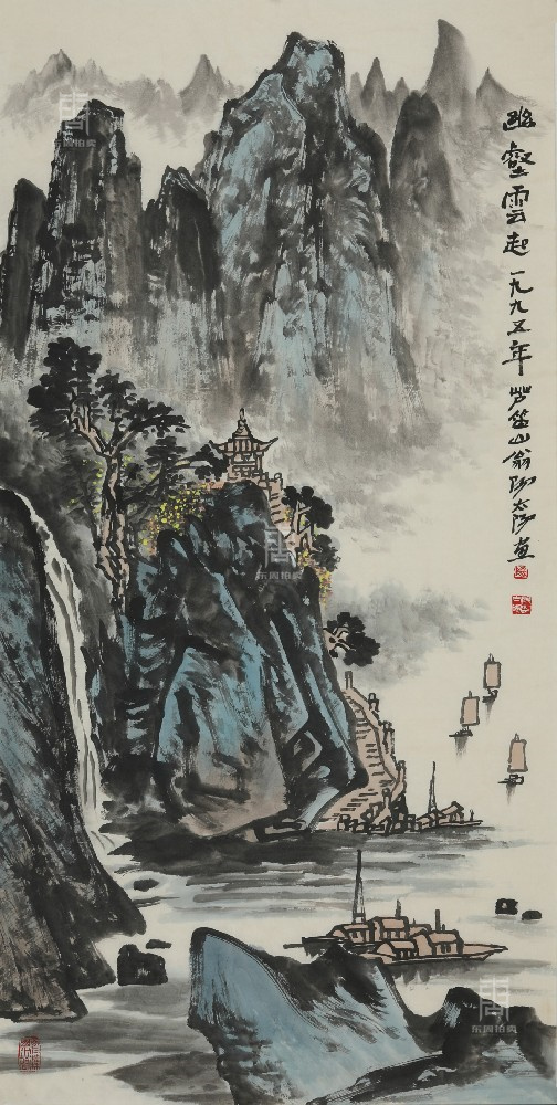 141 阳太阳-幽壑云起
