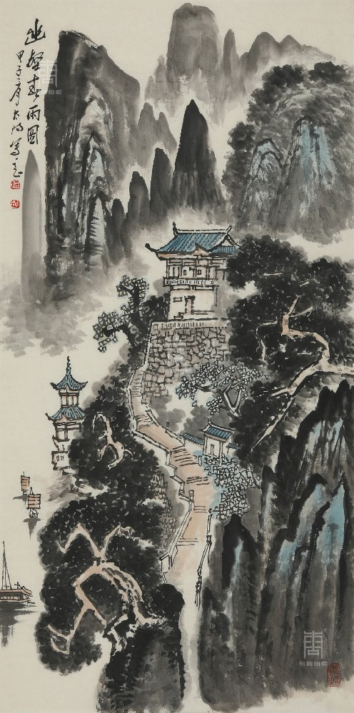 142 阳太阳-幽壑春雨图