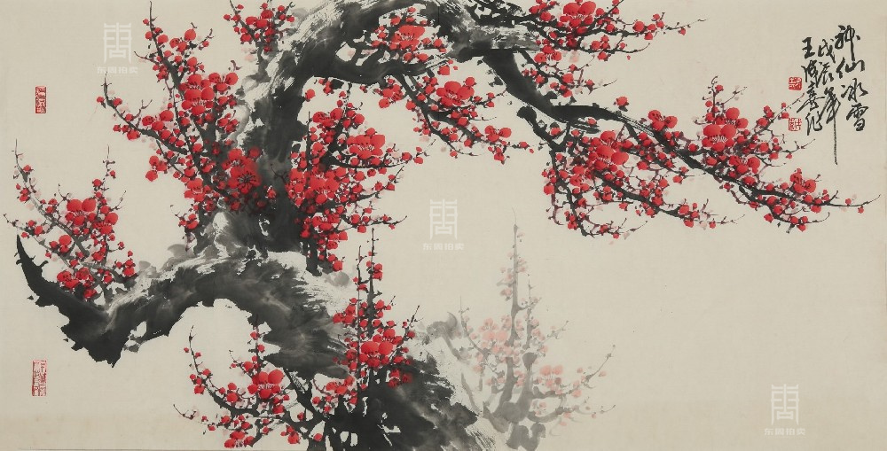 157 王成喜-神仙冰雪
