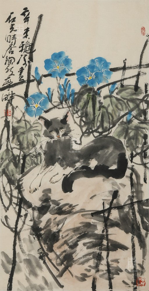 162 郭石夫-玉猫