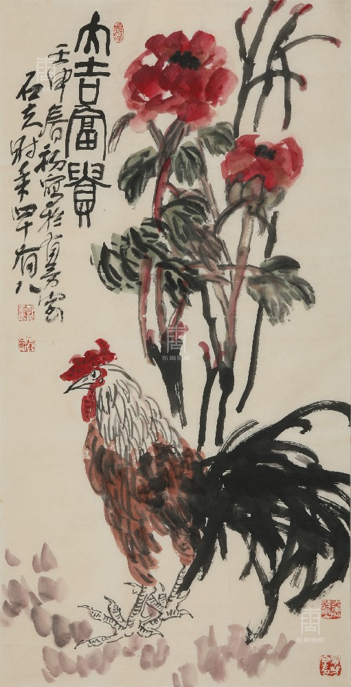 163 郭石夫-大吉富贵