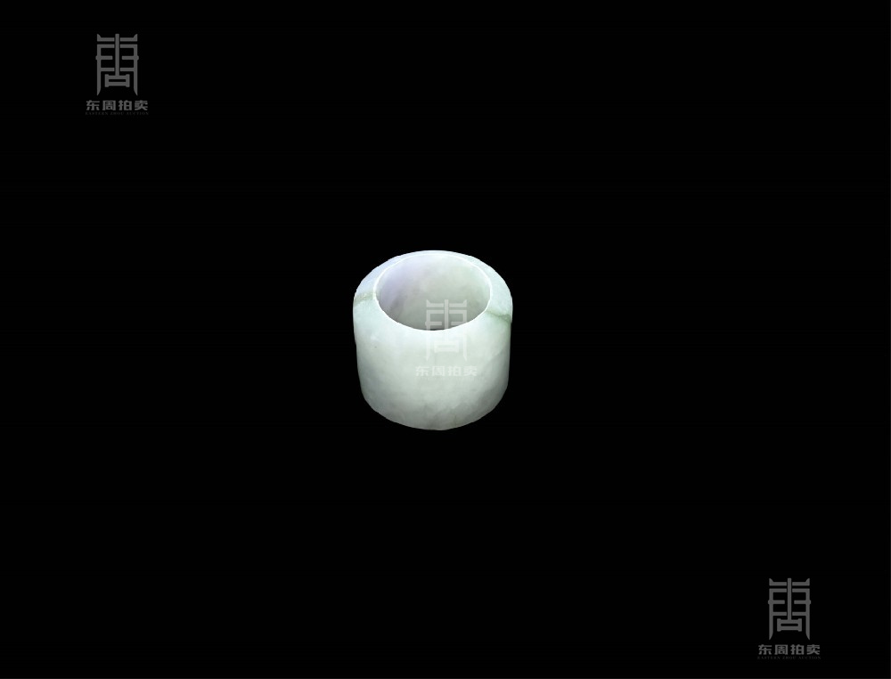 331 清 翡翠扳指