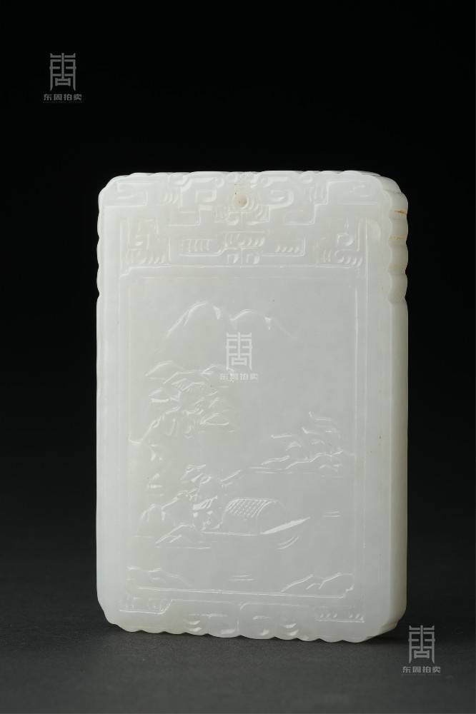 240 当代 白玉山水诗文牌