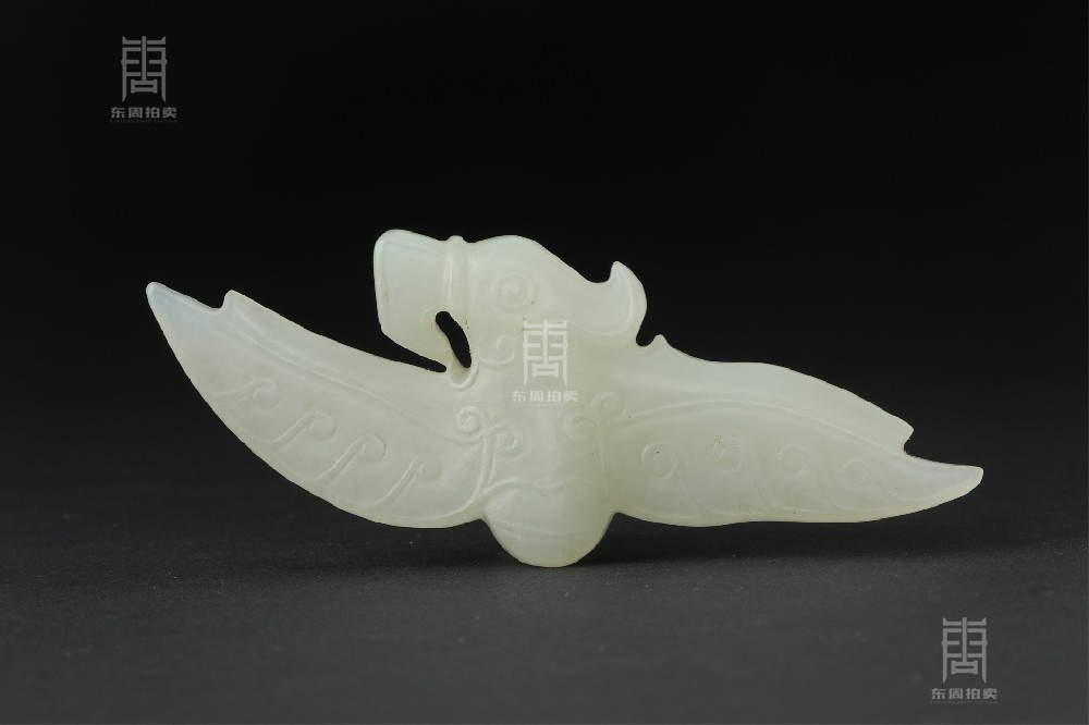 209 当代 展翅高飞玉挂件