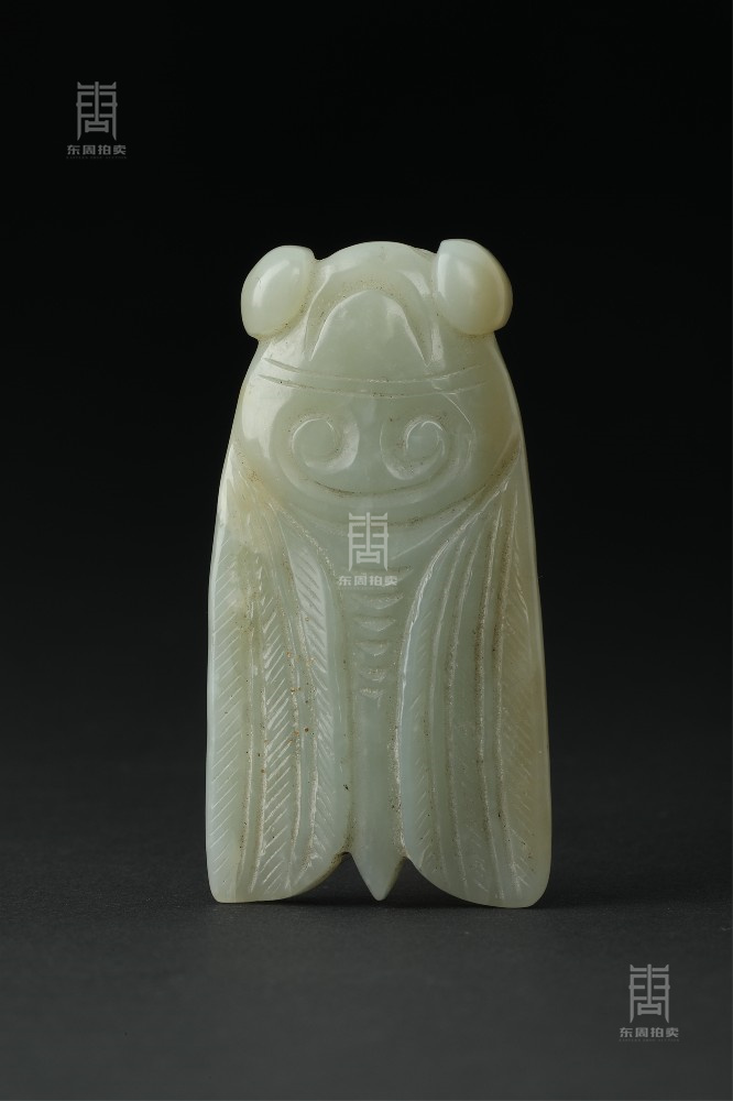 280 当代 玉蝉