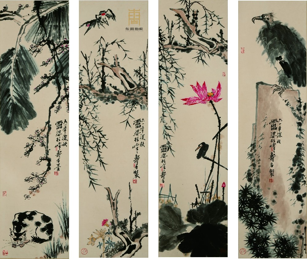 02 潘天寿-花鸟四屏