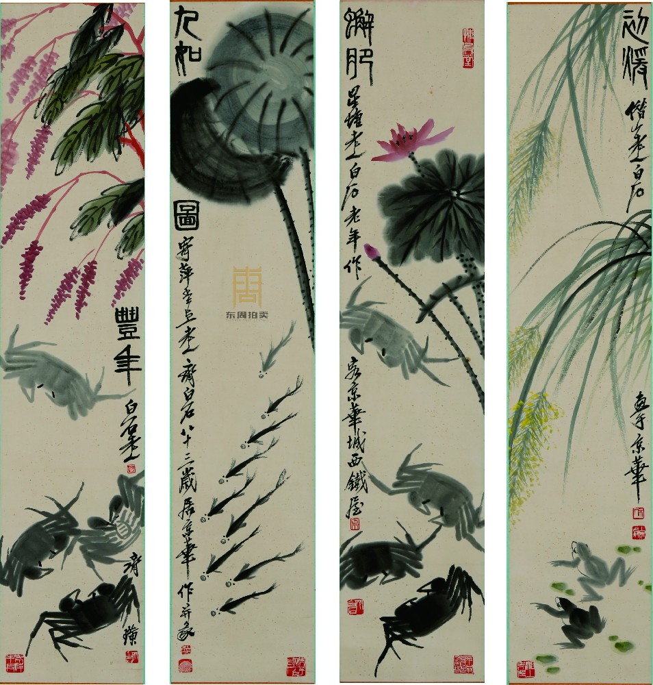 11 齐白石-花鸟四屏