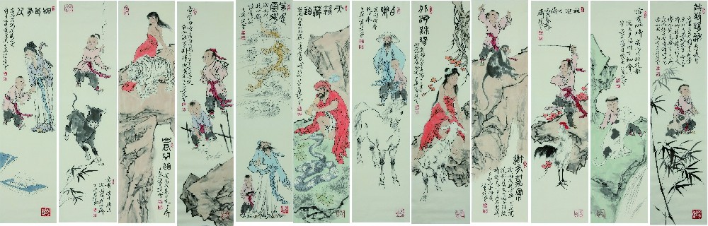 119 范曾-十二生肖